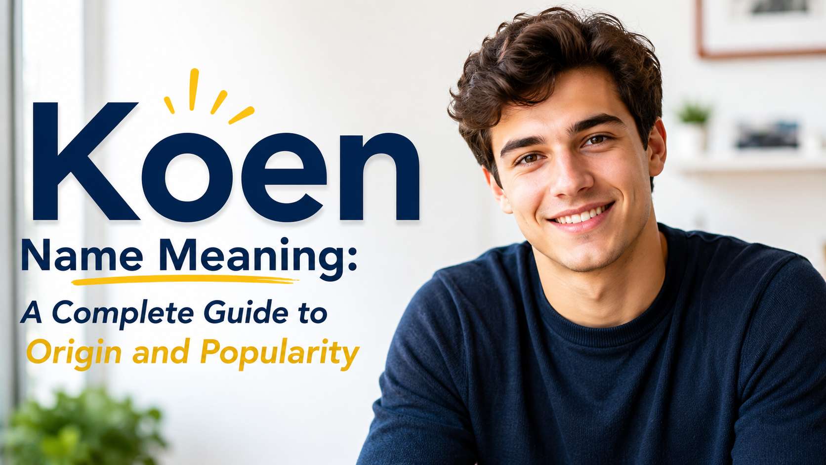 Koen Name Meaning